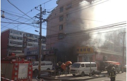 今晨北京东城区蛋糕店发生爆炸事件